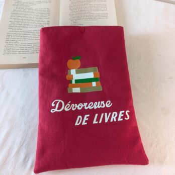 Housse ,protège livre format broché ,dévoreuse de livres