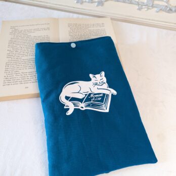 Housse ,protège livre format broché  Un chat / un livre : moment plaisir