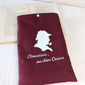 RESERVE Livresque des maux protège livre format broché