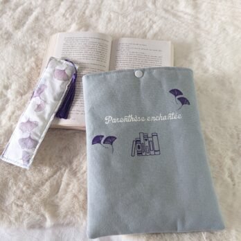 Protège livre format poche , parenthèse enchantée feuilles de ginko